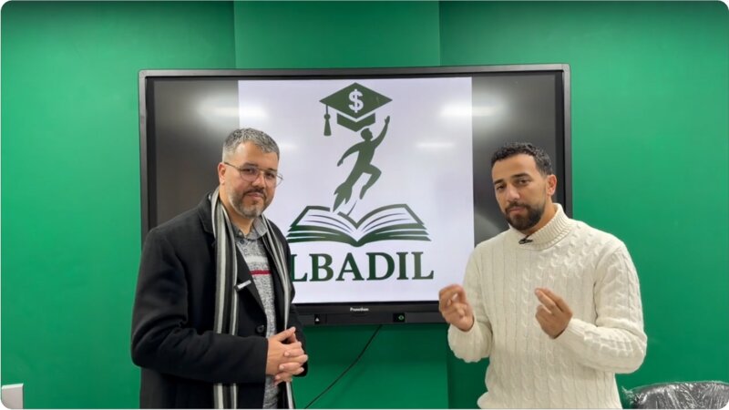 مساحة لصورة / شهادات / لوجوهات الثقة